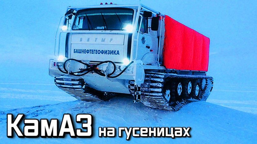 Сейсмовибратор Nomad-65