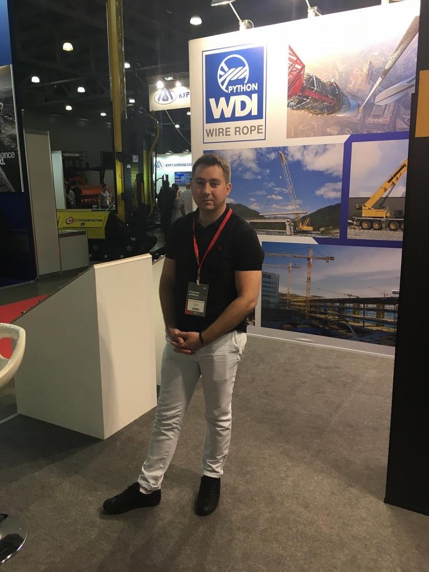 Геосвип Тегелер