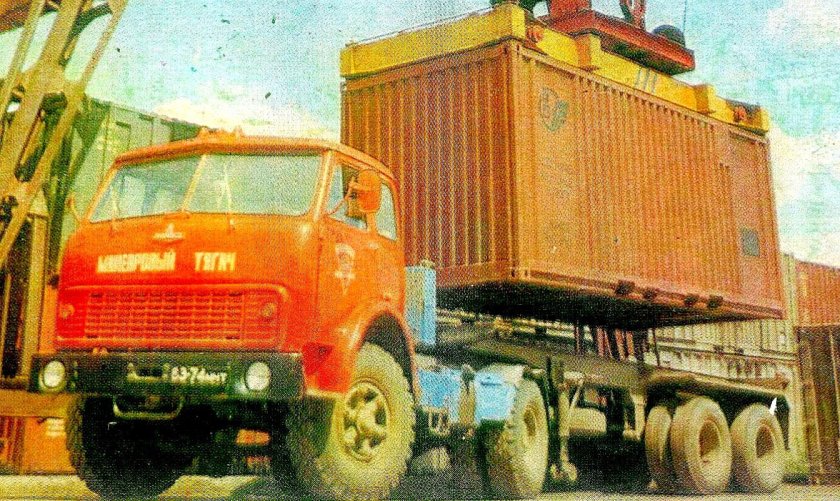 МАЗ 504 тягач с полуприцепом