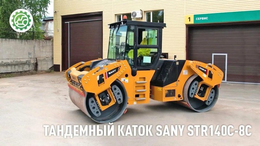 Sany str100c-8s