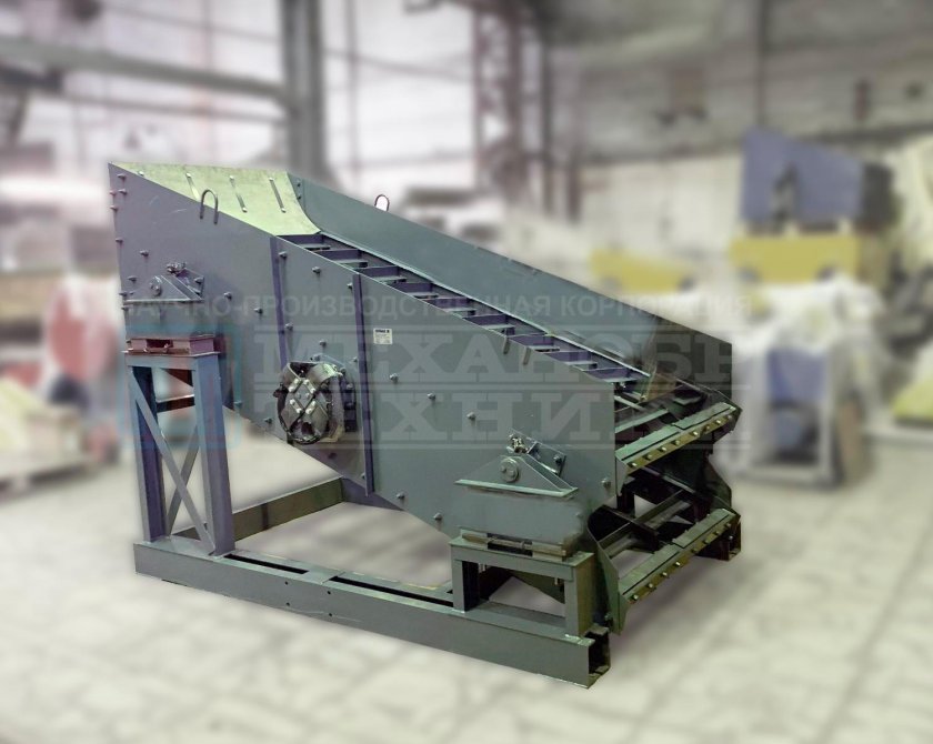 Грохот инерционный гил-32