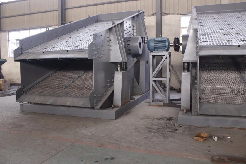 Вибрационное сито