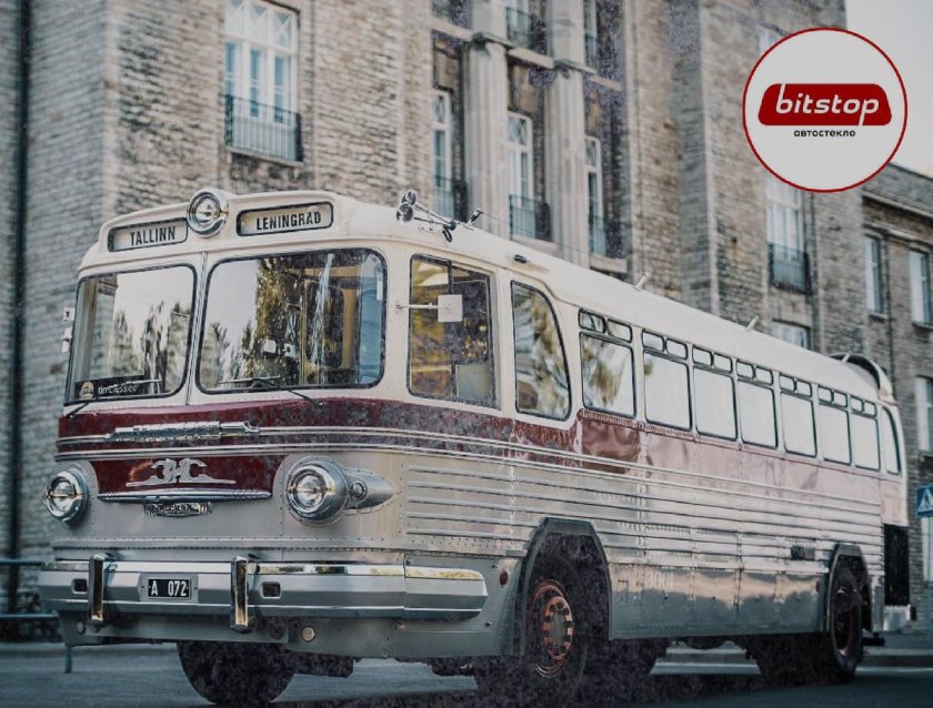 Междугородный автобус ЗИЛ-127