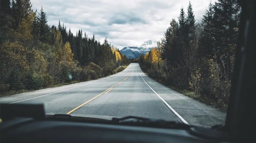 Драйв дорога