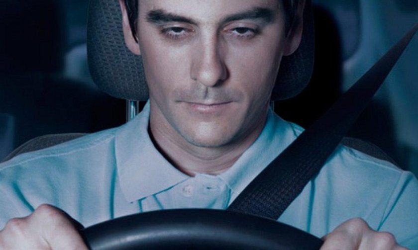 Уставший водитель