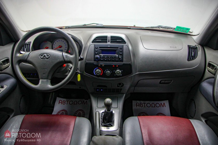 Чери Тигго t11 2008