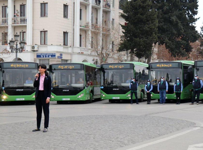 Город Тбилиси 2022