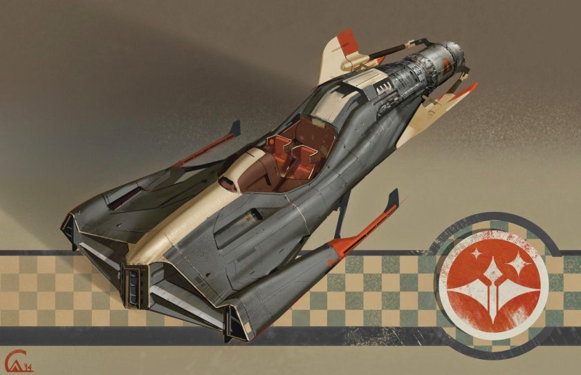 Барк спидер Звездные войны