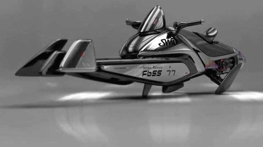 Спидер байк концепт