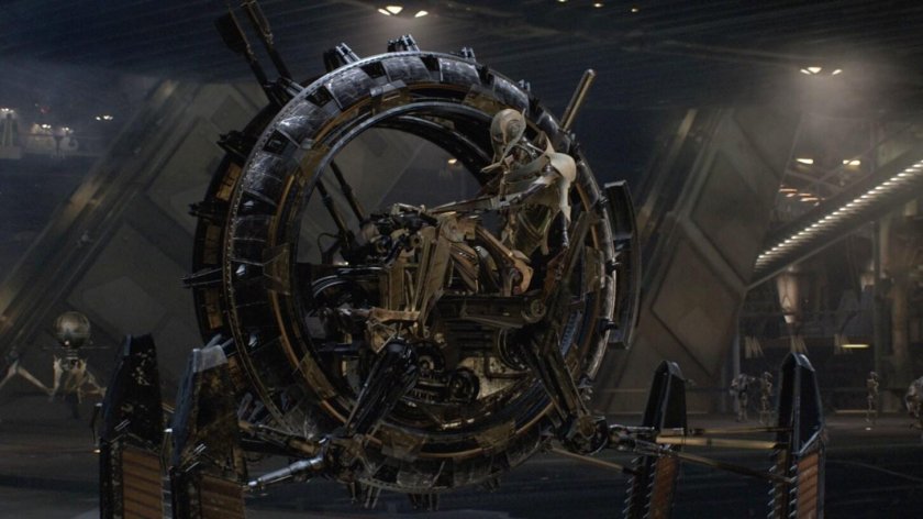 Колесо Генерала Гривуса лего