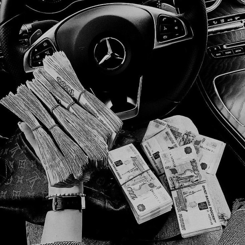 Деньги машина богатство