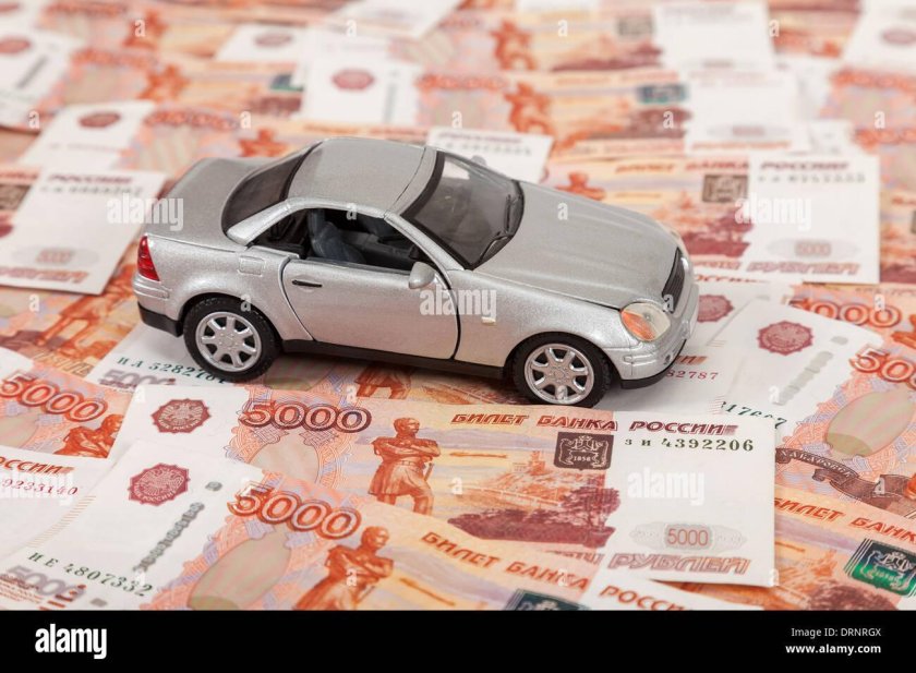 Денежная машина