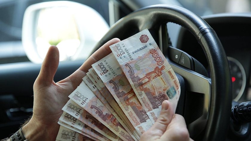 Бабло в машине