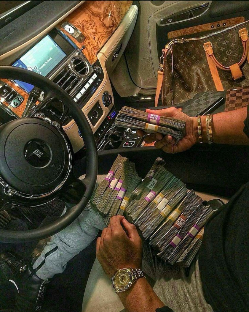 Богатая жизнь