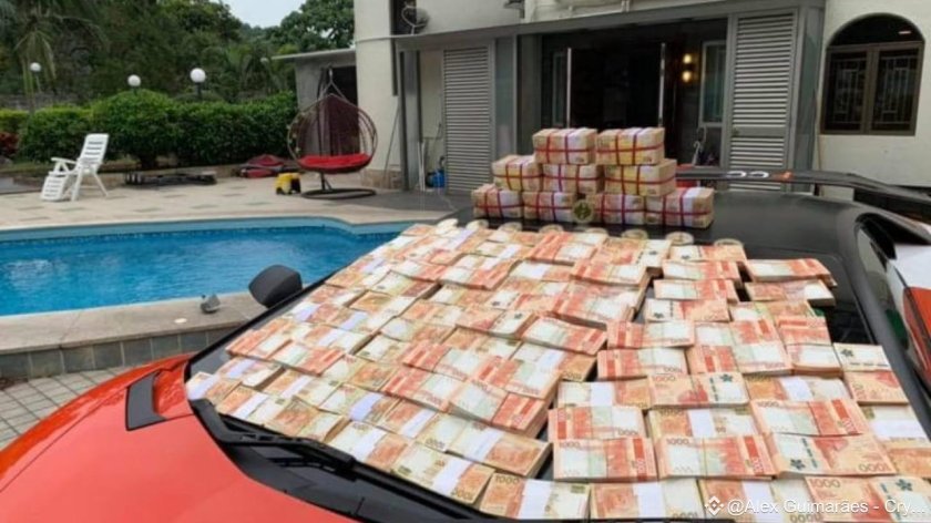 Очень много денег