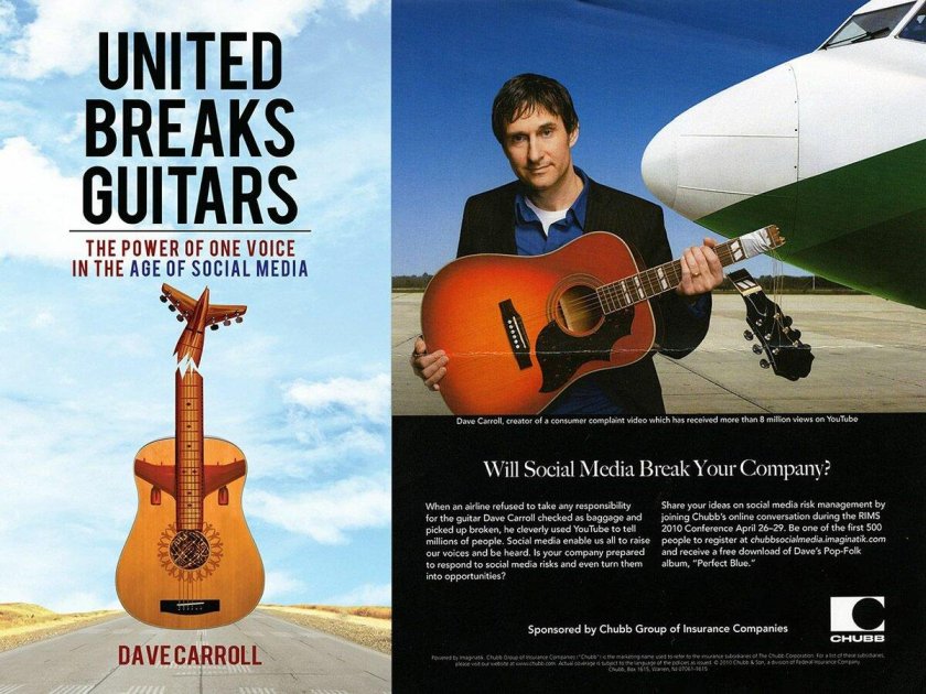 Дэйв Кэрролл музыкант