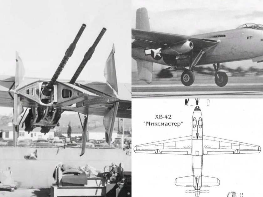 Douglas xb 42 mixmaster