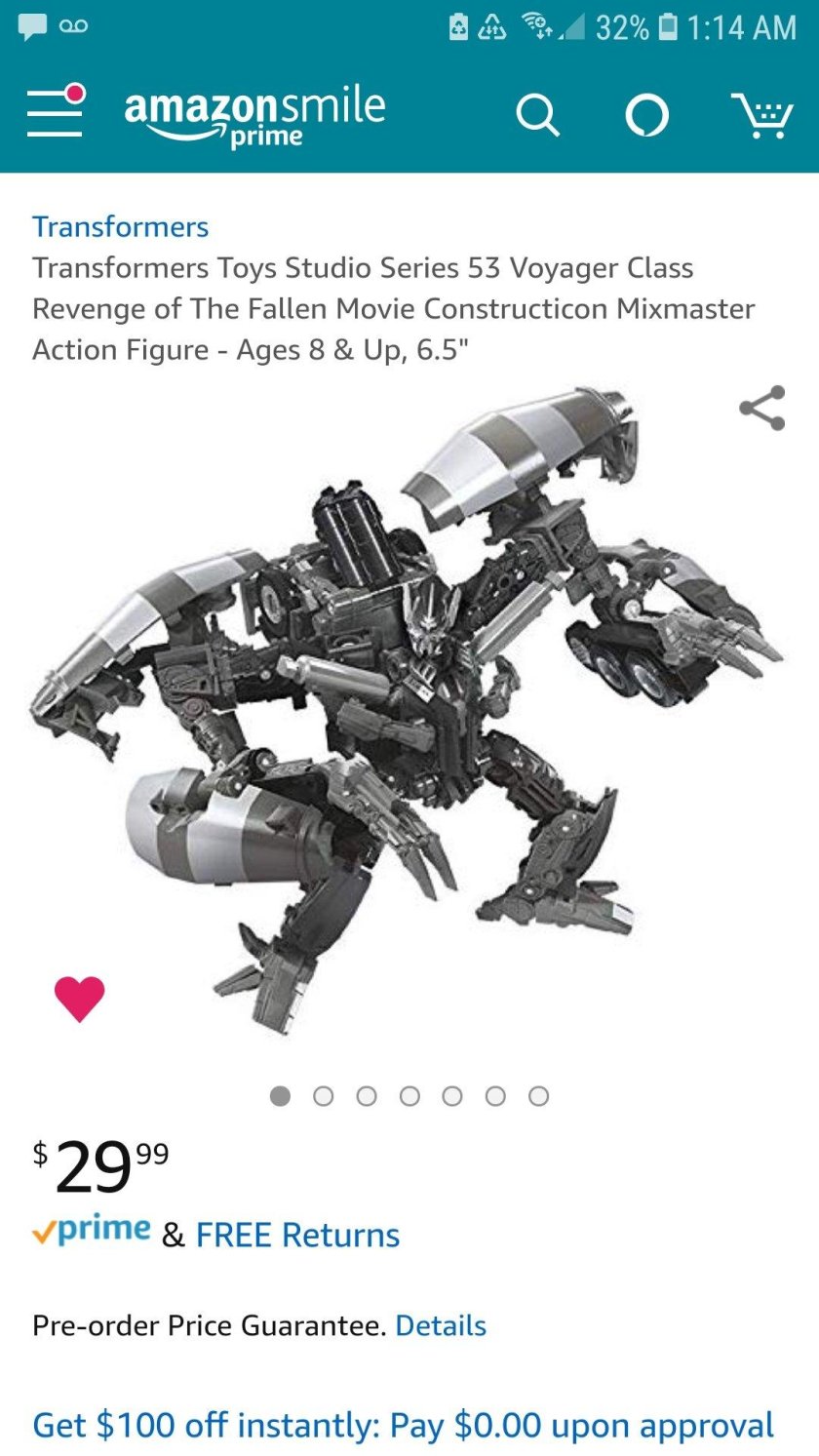 МИКСМАСТЕР трансформер