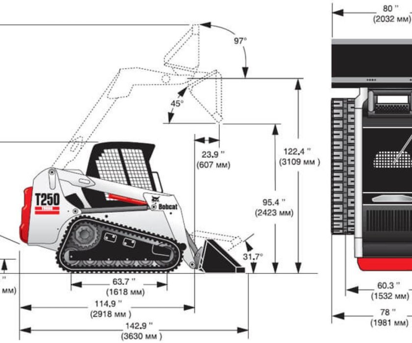 Мини-погрузчик Bobcat t250