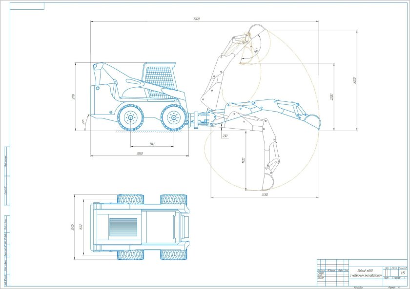 Мини погрузчик своими руками чертежи