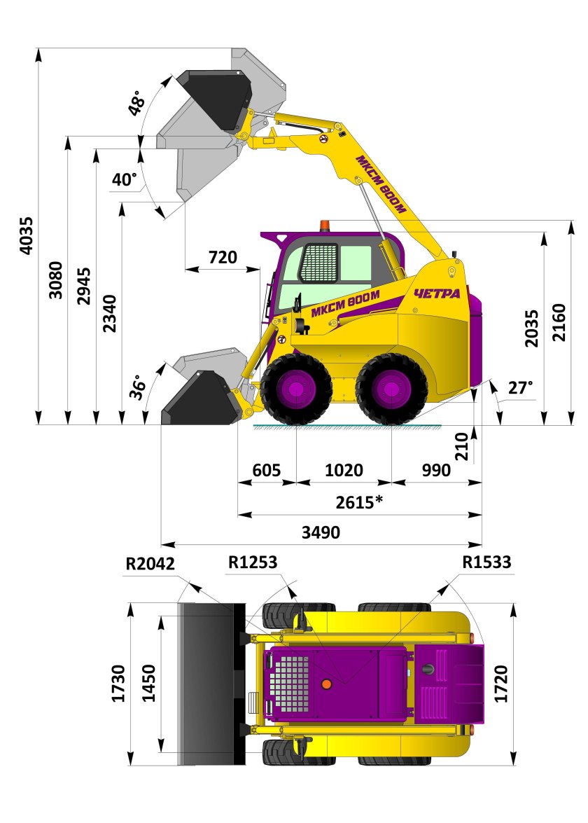 Мини погрузчик МКСМ-1000