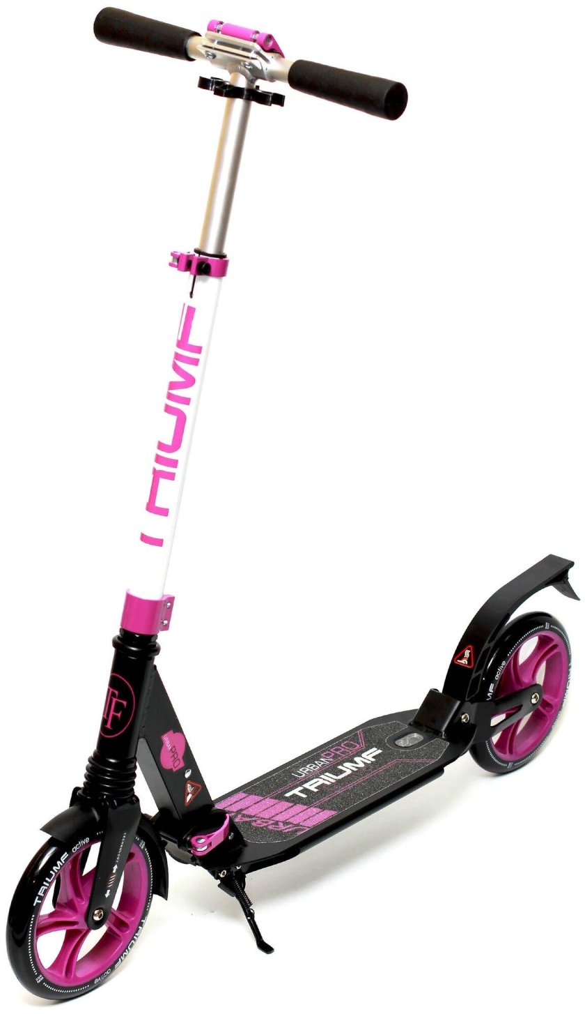 Самокат SKL-03a triumf Active