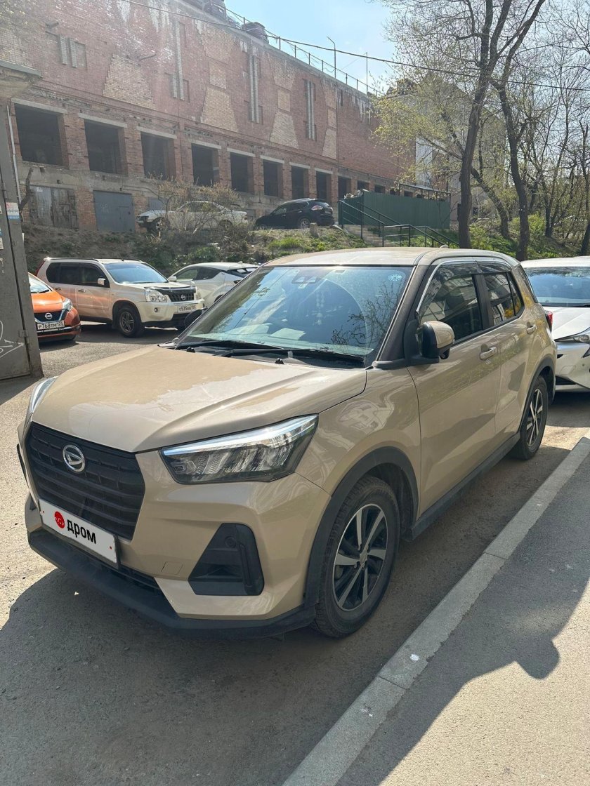 Дайхатсу рокки 2020