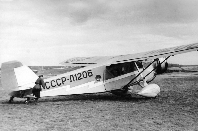 Сталь-2 самолет