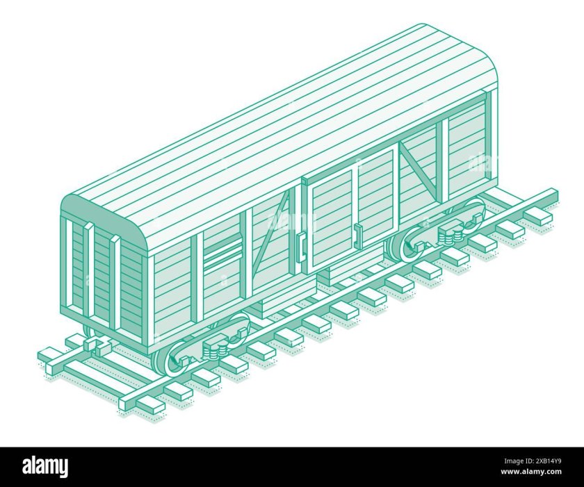 Крытые вагоны