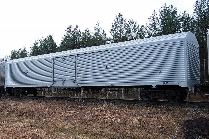 Рефсервис вагон-термос