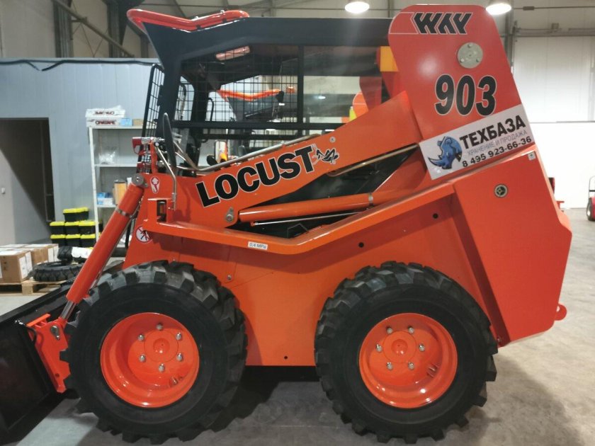 Мини погрузчик Локуст 903