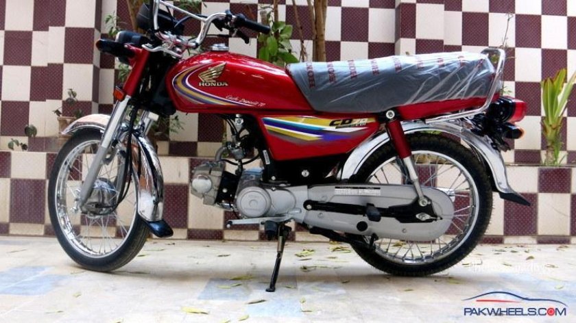 Honda 70