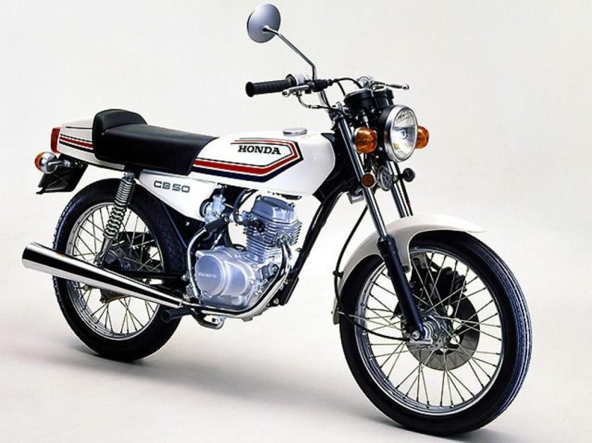 Honda Benly 125