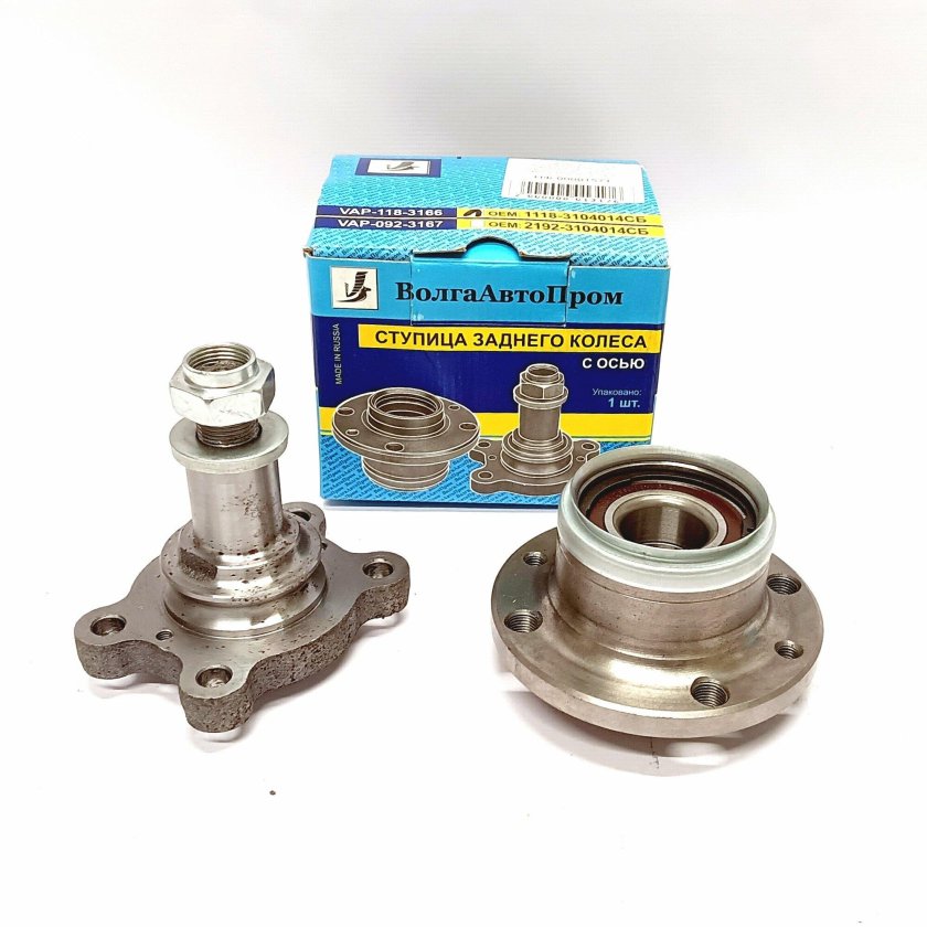 ВОЛГААВТОПРОМ 21232202016