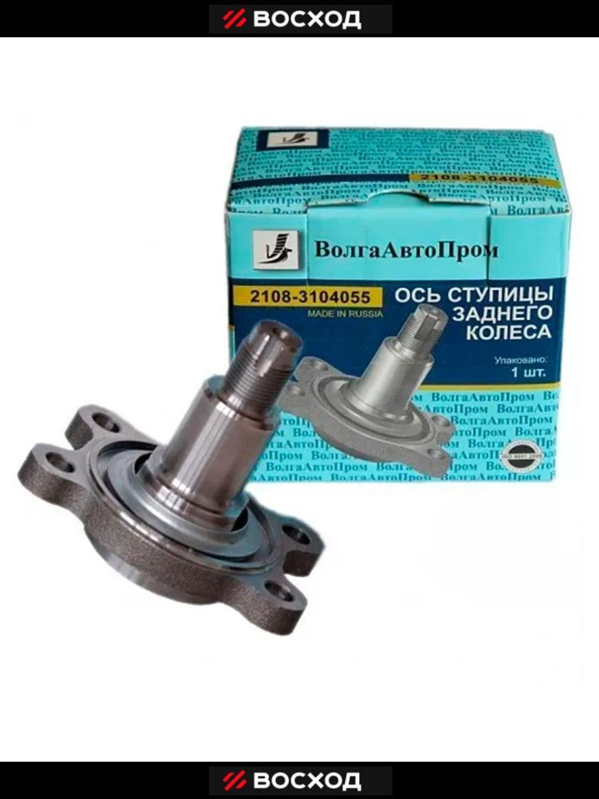 Ступица ВАЗ 2108 задняя ВОЛГААВТОПРОМ