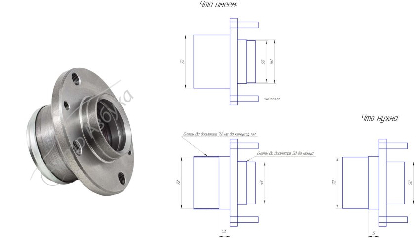 Ступица переднего колеса Калина чертеж