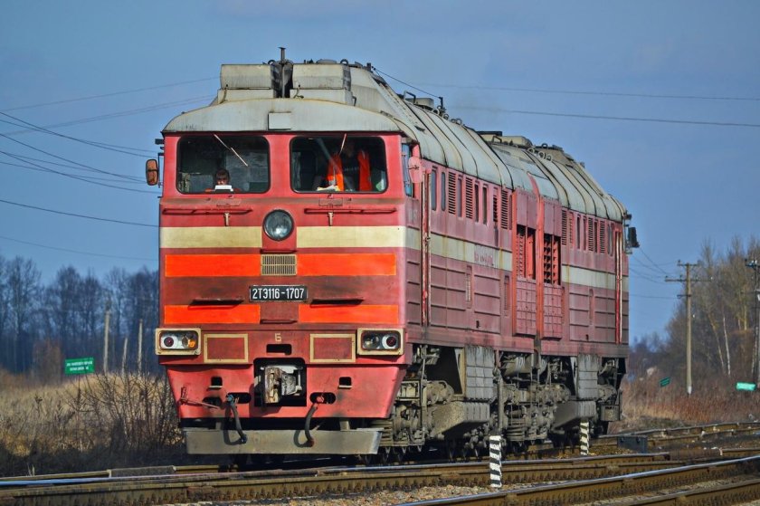 Тепловоз 2тэ116 ржд