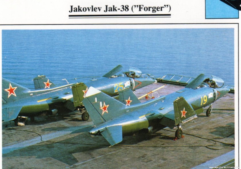 Як-38 Штурмовик