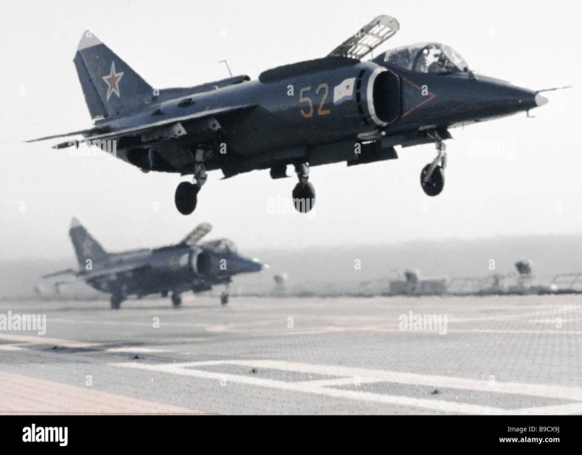 Як-141 сверхзвуковой