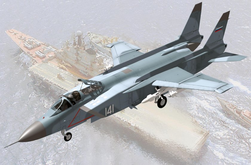 Яковлев як-141