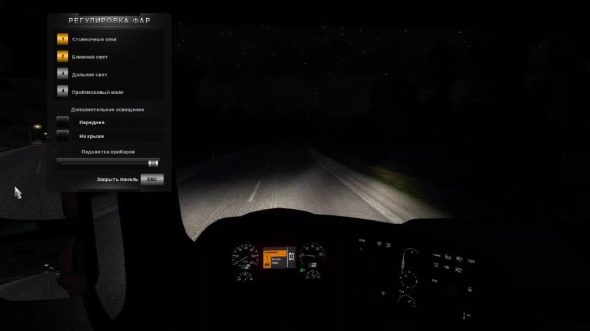 Дальний свет евро трек симулятор 2