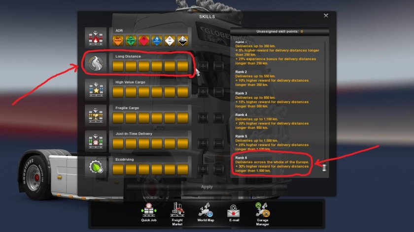 Евро трек симулятор 2 кнопки управления
