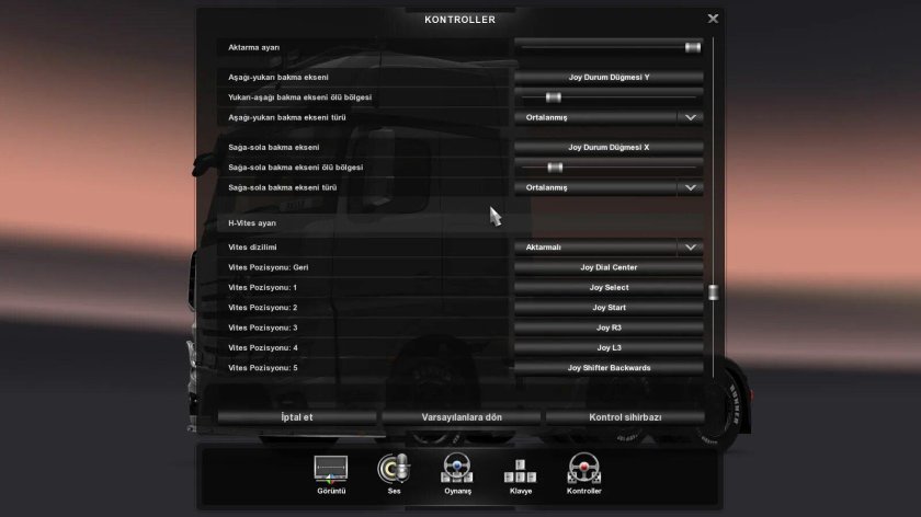 Настройка управления руля етс