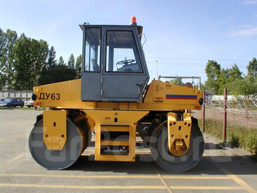 Раскат Ду-63