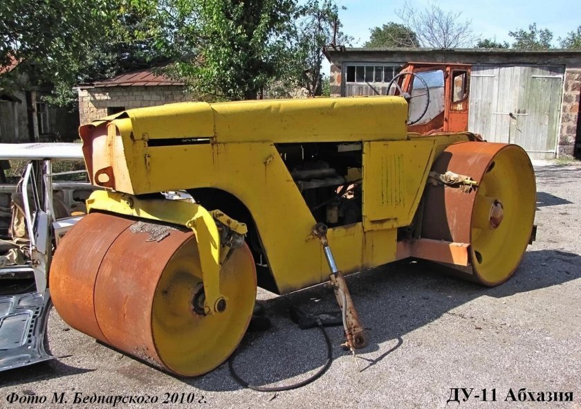 Советский каток Ду-11