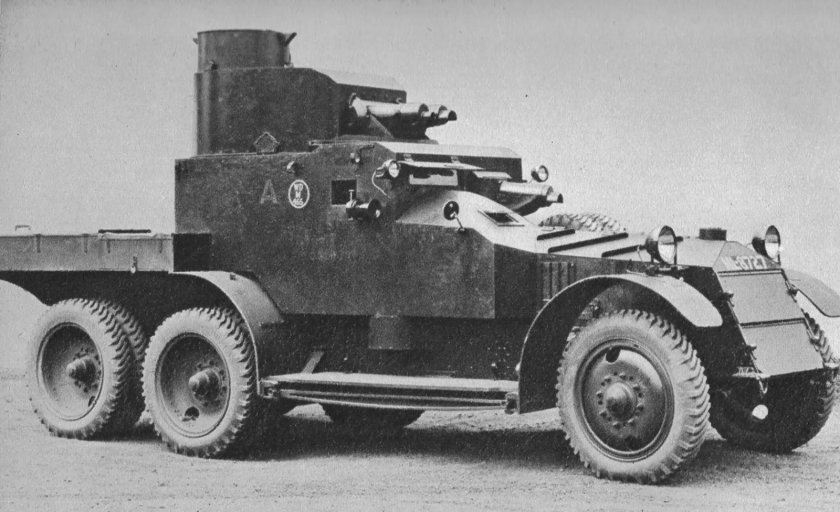 Ланчестер бронеавтомобиль