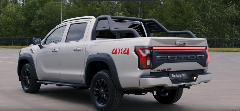 Фотон пикап