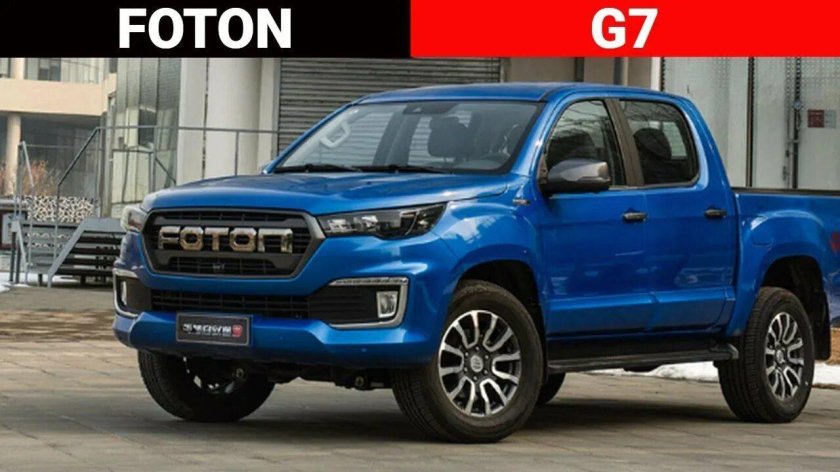 Foton Tunland 2023