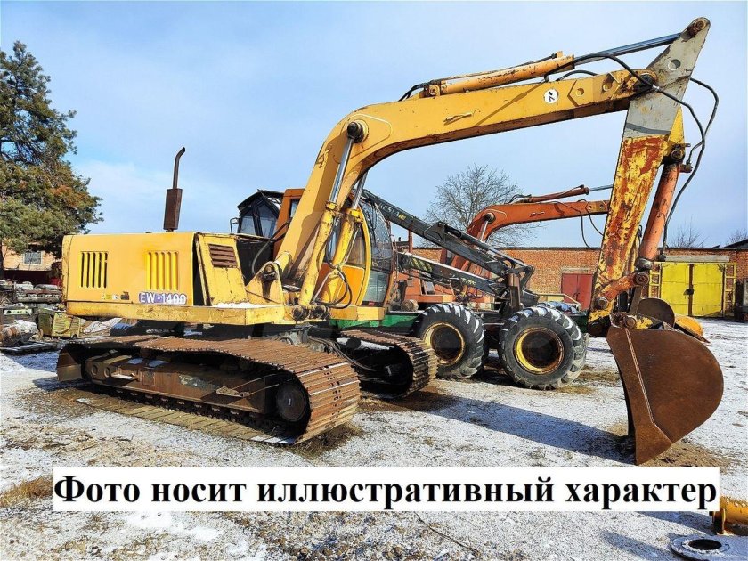 Экскаватор акерман гусеничный