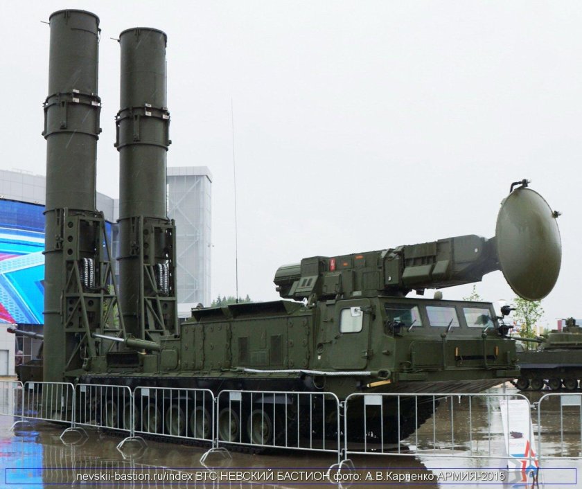 ЗРС С-300